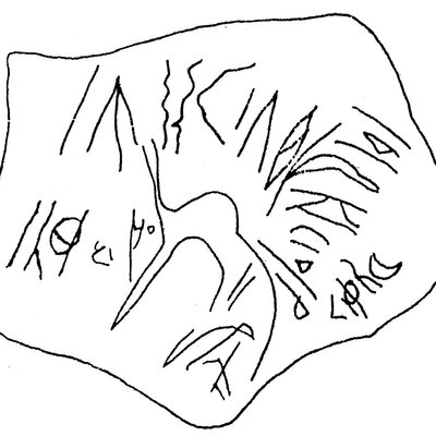 inscription of siglum SSWS 189