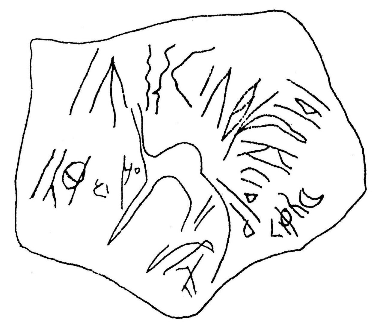 inscription of siglum SSWS 189
