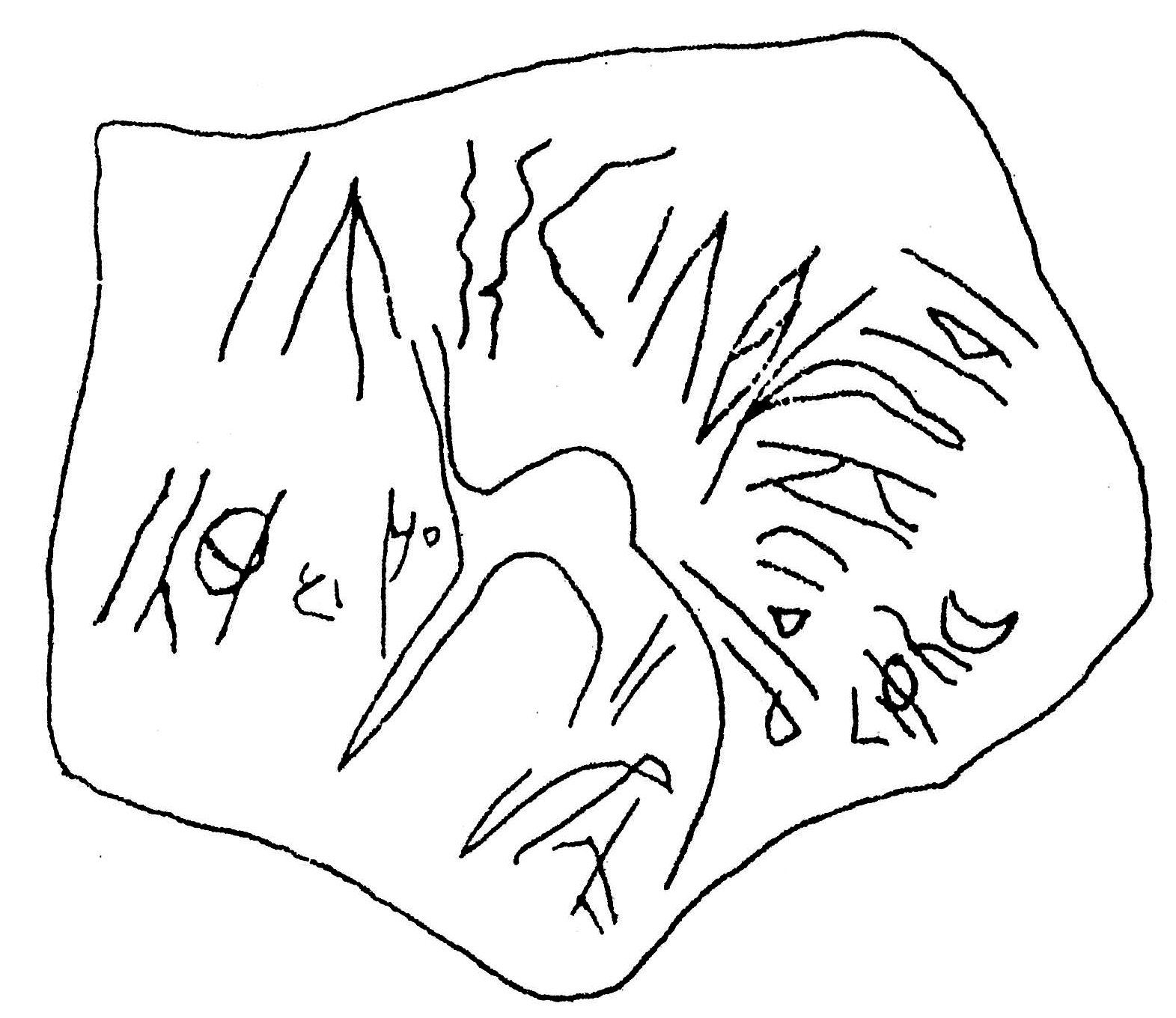 inscription of siglum SSWS 189