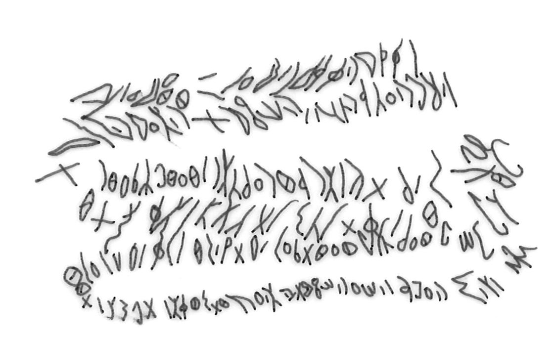 inscription of siglum SSWS 193