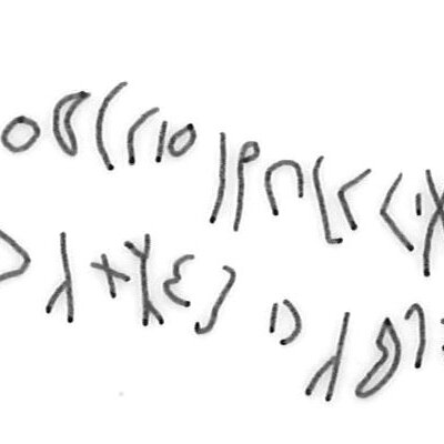 inscription of siglum SSWS 208