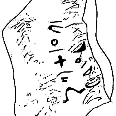 inscription of siglum SSWS 217