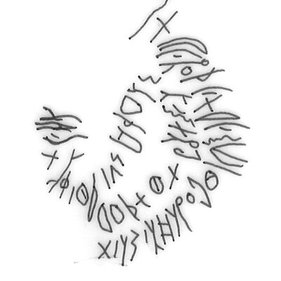 inscription of siglum SSWS 227