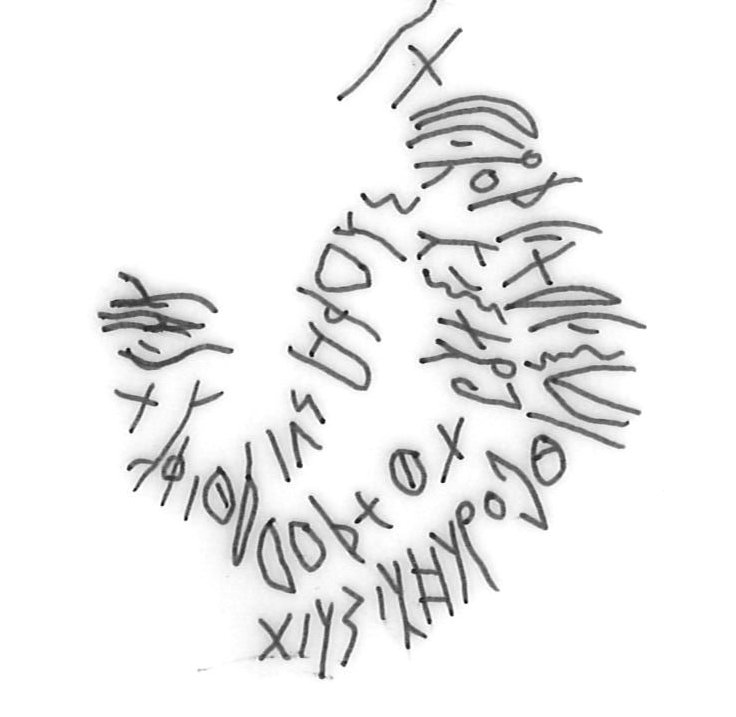 inscription of siglum SSWS 227