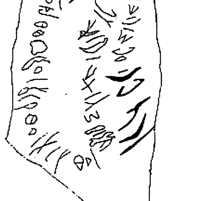 inscription of siglum SSWS 228