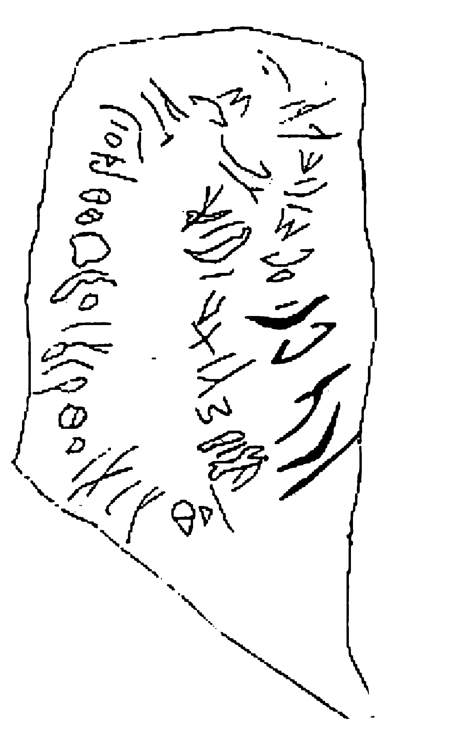 inscription of siglum SSWS 228