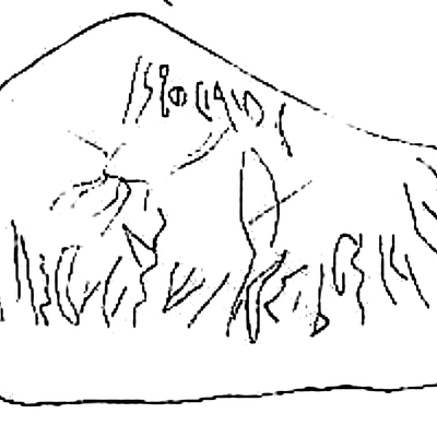 inscription of siglum SSWS 230