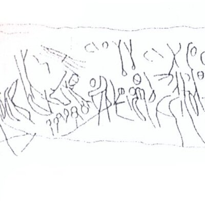 inscription of siglum SSWS 246