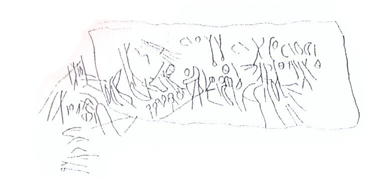 inscription of siglum SSWS 247