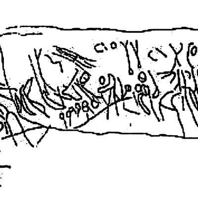 inscription of siglum SSWS 249