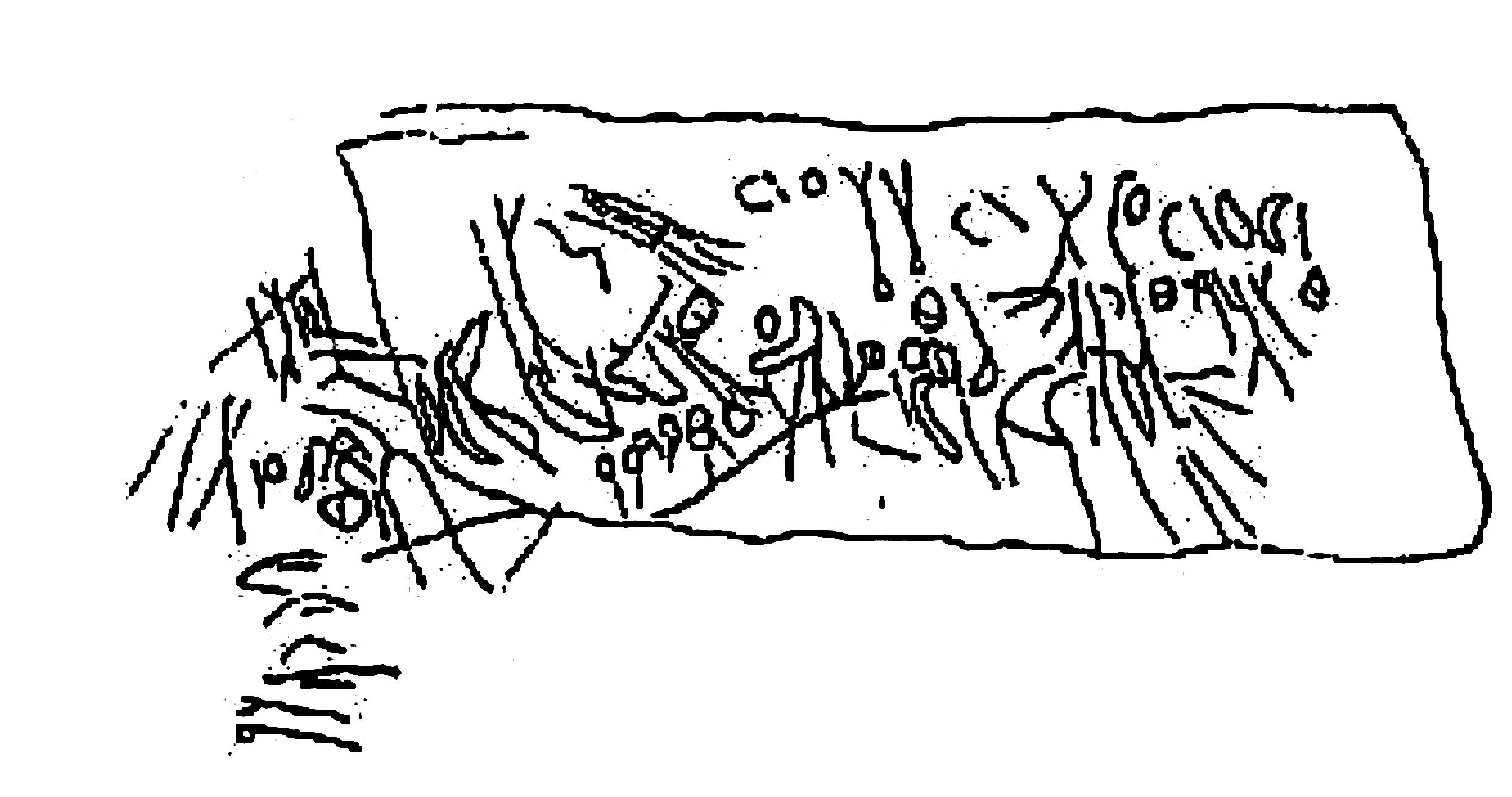 inscription of siglum SSWS 249