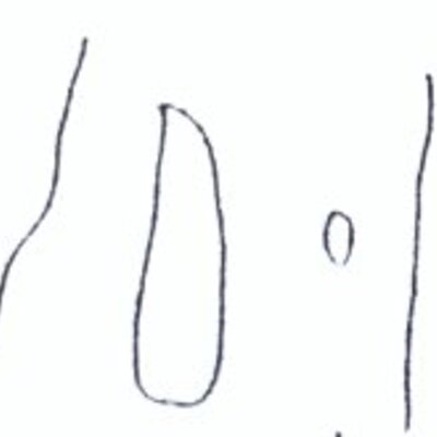 inscription of siglum SSWS 252