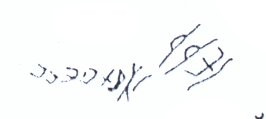 inscription of siglum SSWS 258