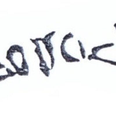 inscription of siglum SSWS 260