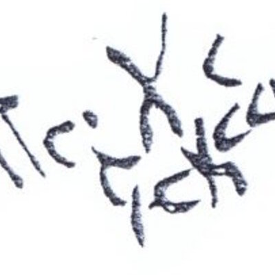 inscription of siglum SSWS 261