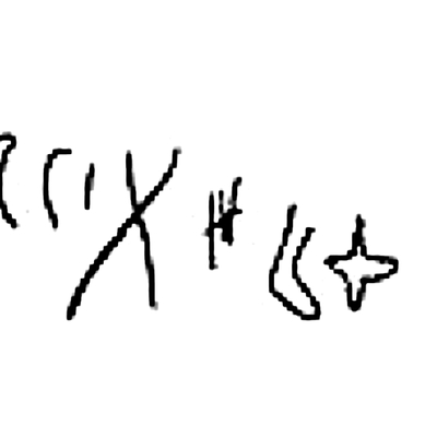 inscription of siglum SSWS 279