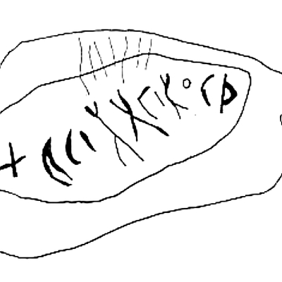 inscription of siglum SSWS 296