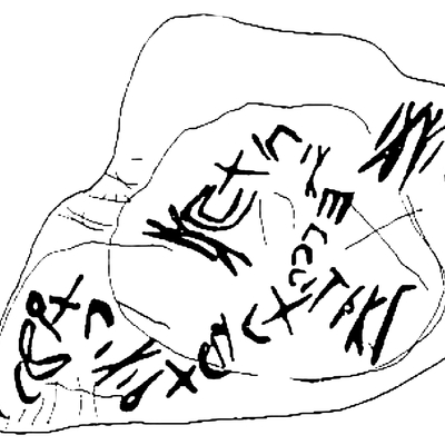 inscription of siglum SSWS 300