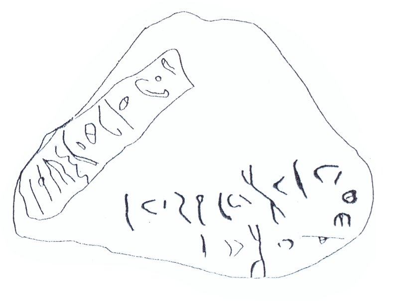 inscription of siglum SSWS 318