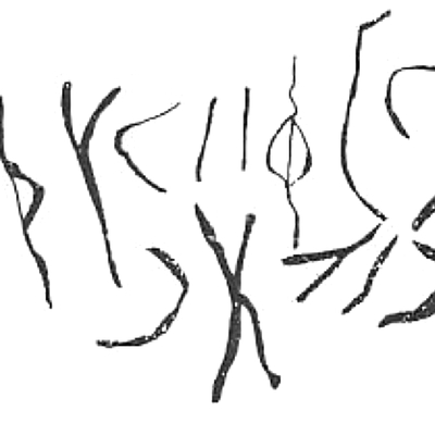 inscription of siglum SSWS 330