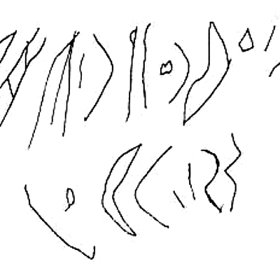 inscription of siglum SSWS 331