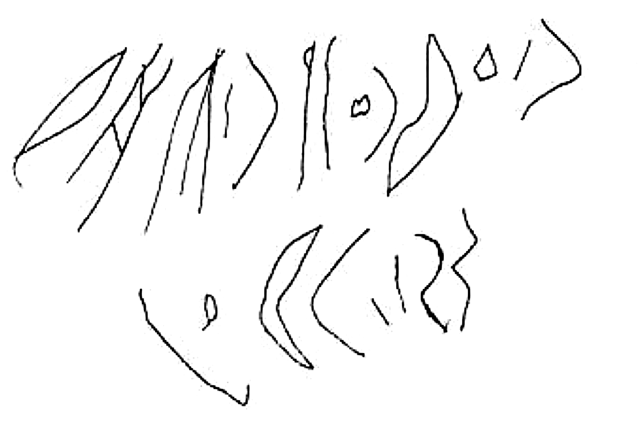 inscription of siglum SSWS 331