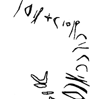 inscription of siglum SSWS 335