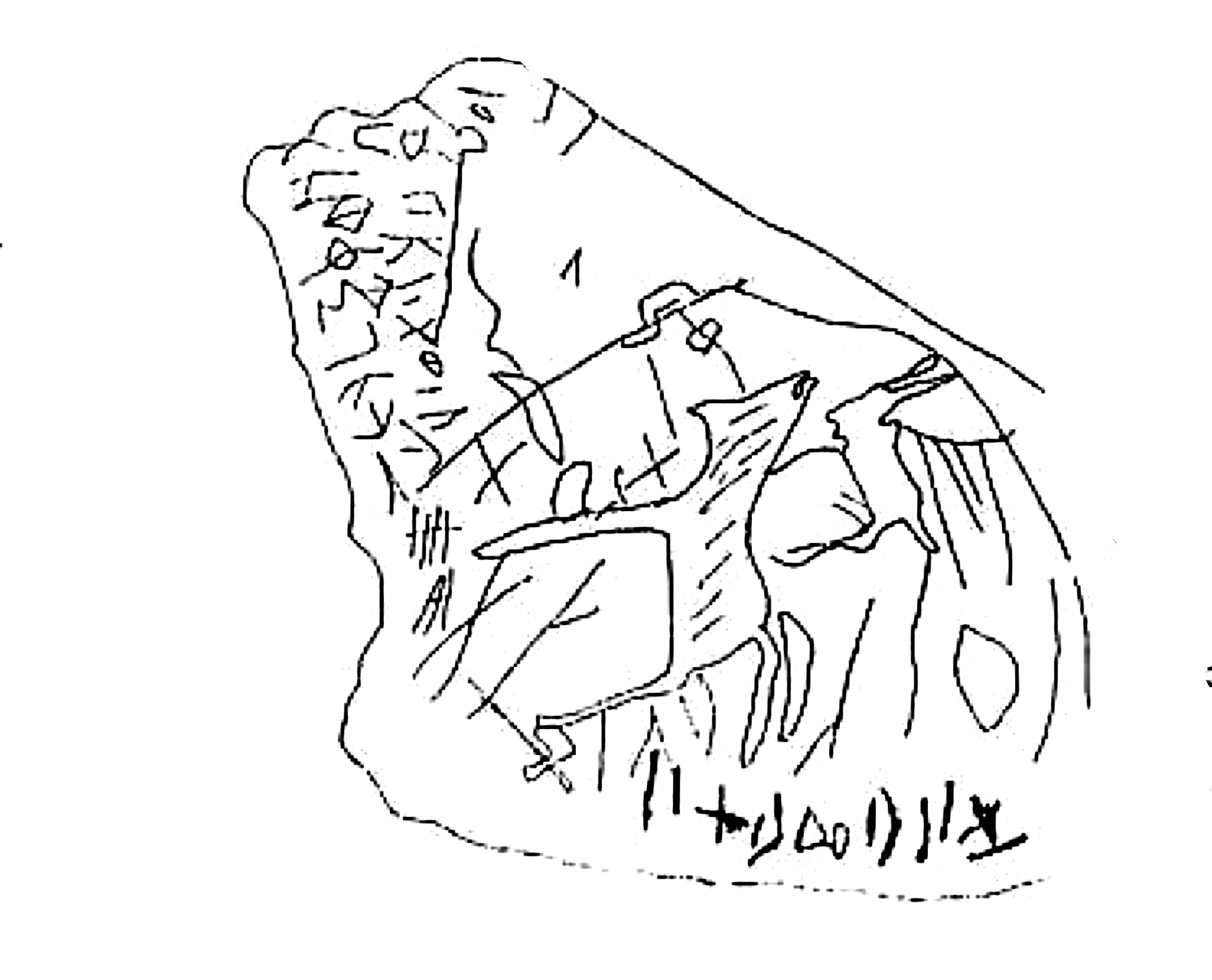 inscription of siglum SSWS 344