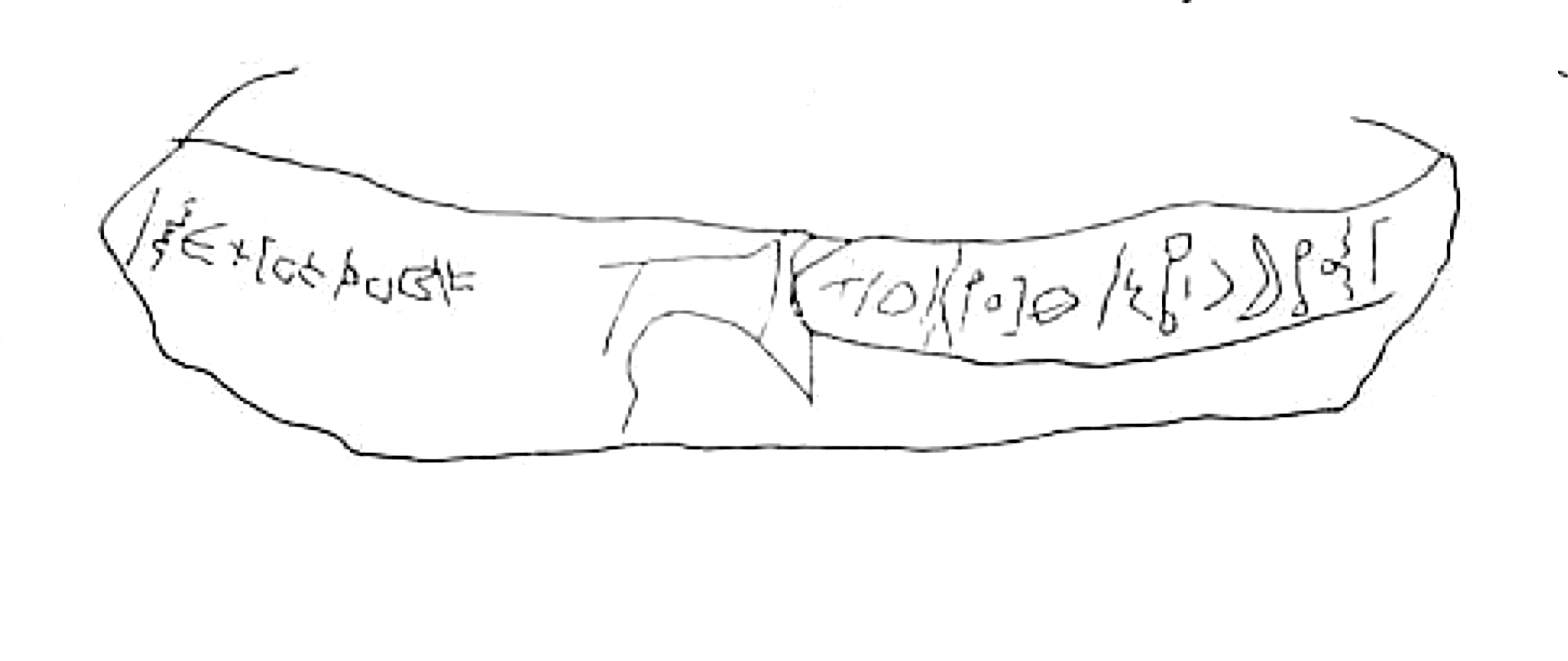 inscription of siglum SSWS 348