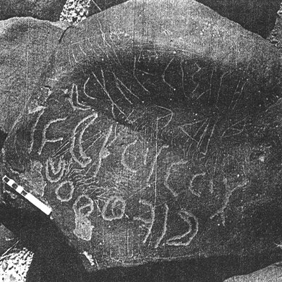 inscription of siglum SSWS 351