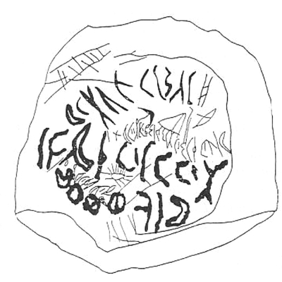 inscription of siglum SSWS 352