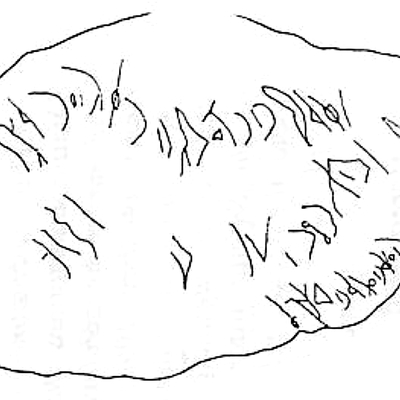 inscription of siglum SSWS 356