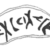 inscription of siglum SSWS 360