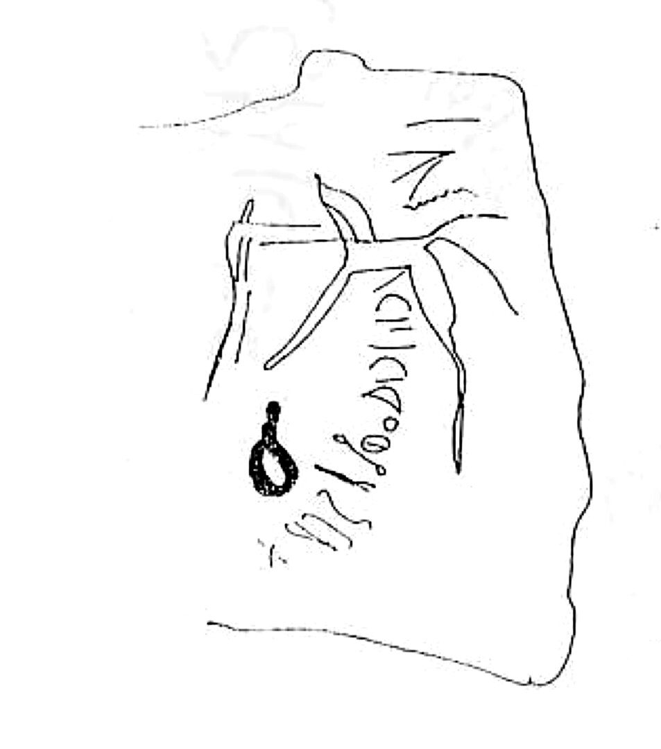inscription of siglum SSWS 40