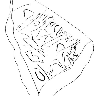 inscription of siglum SSWS 7