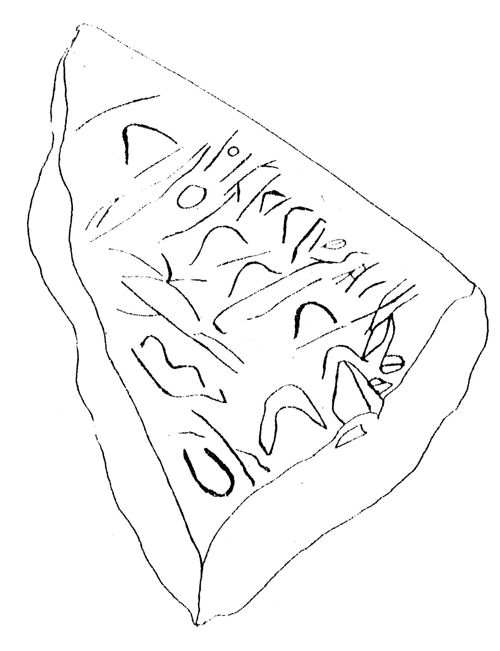 inscription of siglum SSWS 7