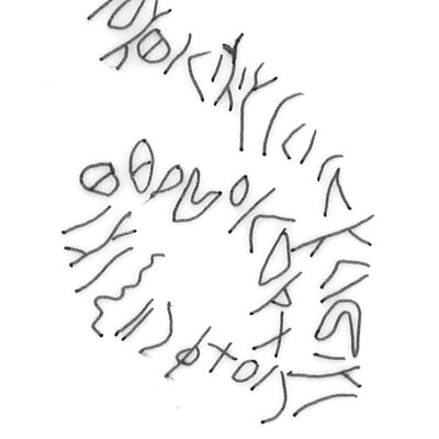 inscription of siglum SSWS 81