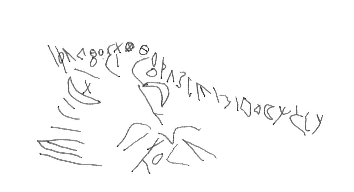 inscription of siglum SSWS 85