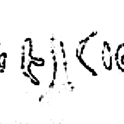 inscription of siglum SSWS 87