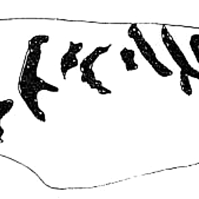 inscription of siglum SSWS 94