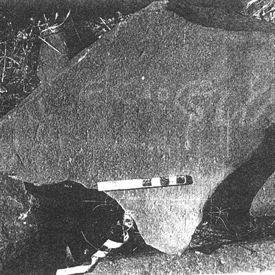 inscription of siglum SSWS 98