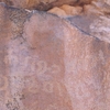 inscription of siglum SaDM Wādī al-Zaʿtarī 3.1