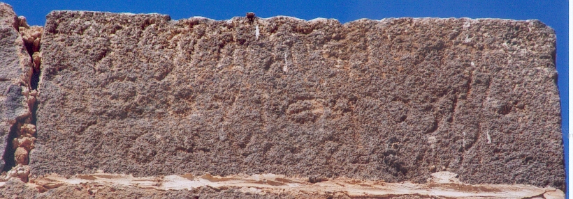 inscription of siglum SaDM Wādī al-Zaʿtarī 4.1