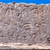 inscription of siglum SaDM Wādī al-Zaʿtarī 4.1