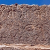 inscription of siglum SaDM Wādī al-Zaʿtarī 4.1