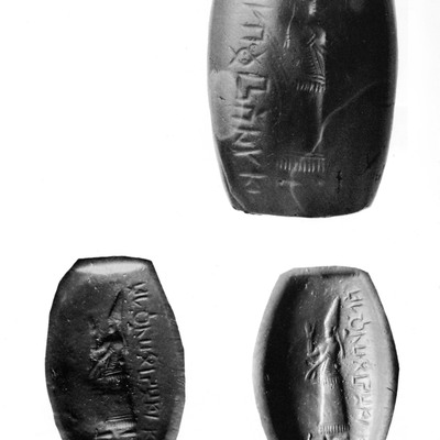 inscription of siglum Seal Vienna 1247