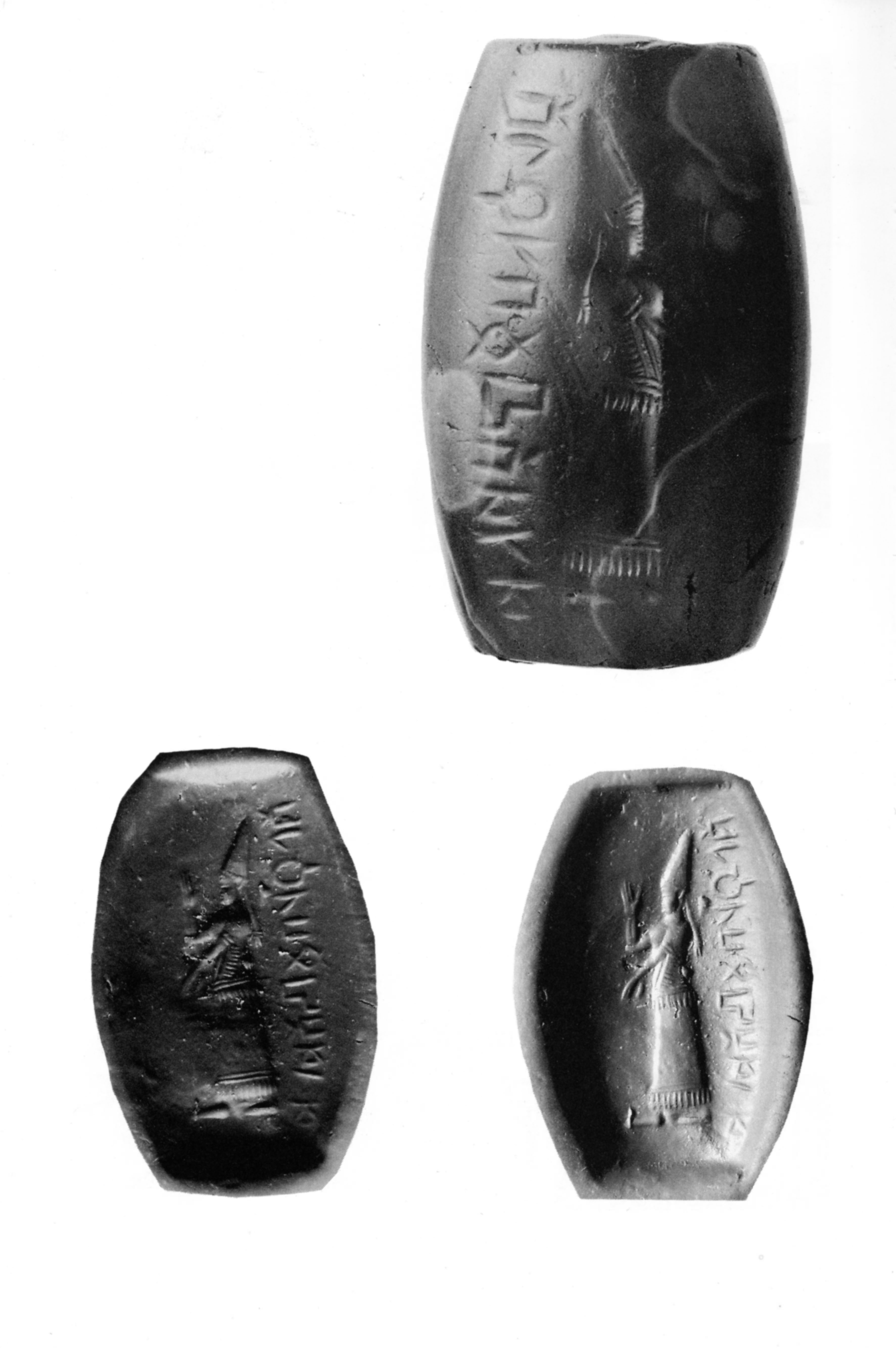 inscription of siglum Seal Vienna 1247