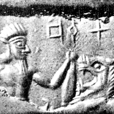 inscription of siglum Seal Ward fig. 1208