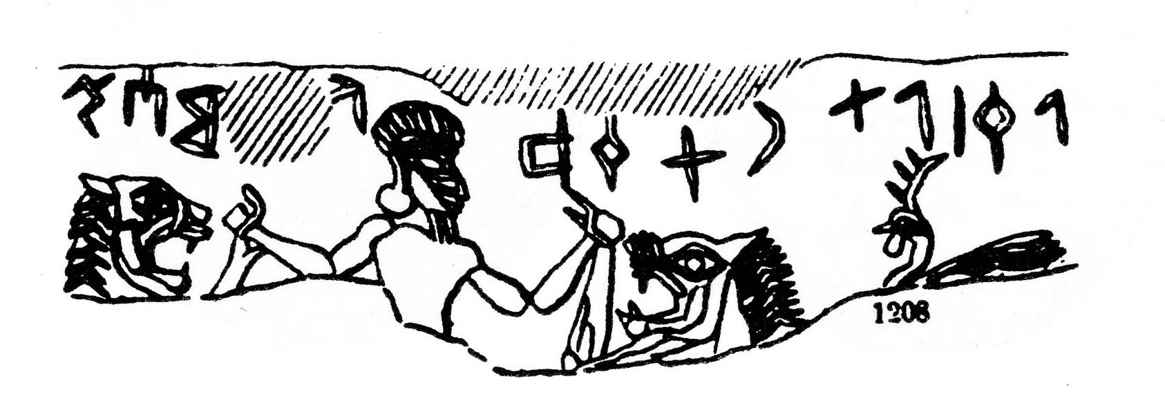 inscription of siglum Seal Ward fig. 1208