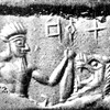 inscription of siglum Seal Ward fig. 1208